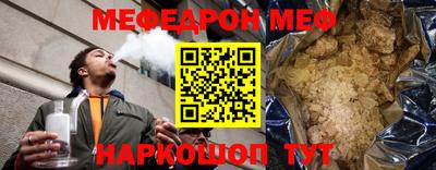 спиды Нарткала