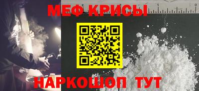 шишки Можайск