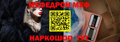 кокс Можга