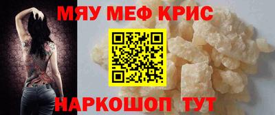 кокс Можга