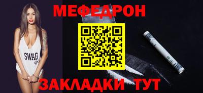 кокс Можга