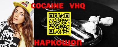 стафф Моздок