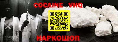 стафф Моздок