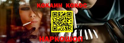 стафф Моздок