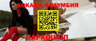 стафф Моздок