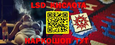 шишки Можайск