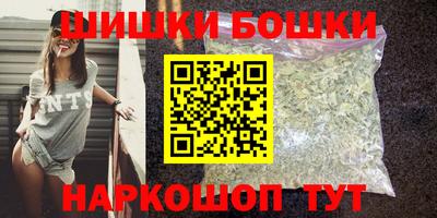 кокс Можга