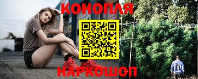 спиды Нарткала
