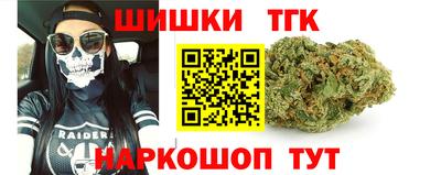 кокс Можга