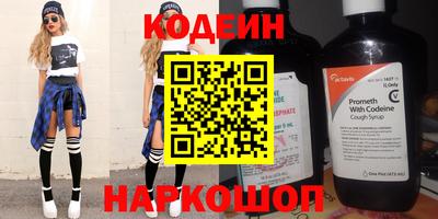 кокс Можга