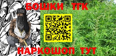 стафф Моздок
