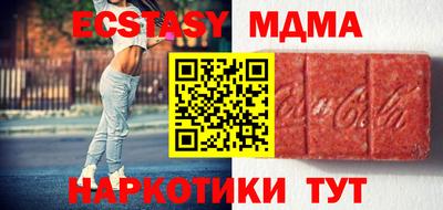 кокс Можга