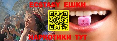 стафф Моздок