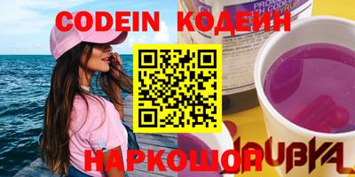 спиды Нарткала