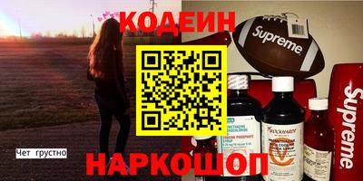 стафф Моздок