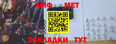 кокс Можга