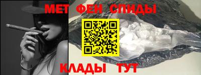 кокс Наро-Фоминск