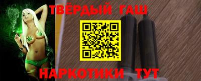 кокс Наро-Фоминск